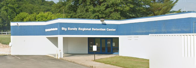 Photos Big Sandy Regional Detention Center 1